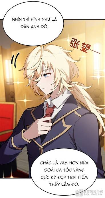 Phản Diện Tóc Vàng Trong Tiểu Thuyết Phượng Ngạo Thiên Cũng Muốn Hạnh Phúc Chapter 46 - Trang 2