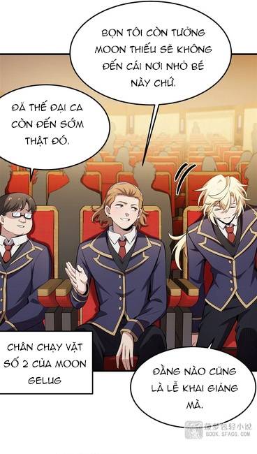 Phản Diện Tóc Vàng Trong Tiểu Thuyết Phượng Ngạo Thiên Cũng Muốn Hạnh Phúc Chapter 46 - Trang 2