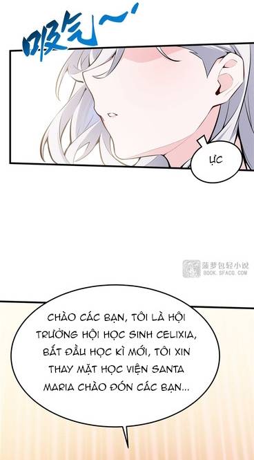 Phản Diện Tóc Vàng Trong Tiểu Thuyết Phượng Ngạo Thiên Cũng Muốn Hạnh Phúc Chapter 46 - Trang 2