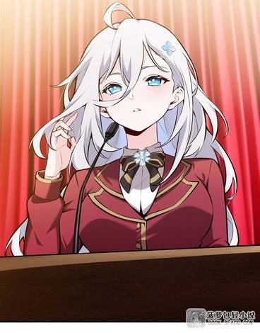 Phản Diện Tóc Vàng Trong Tiểu Thuyết Phượng Ngạo Thiên Cũng Muốn Hạnh Phúc Chapter 46 - Trang 2