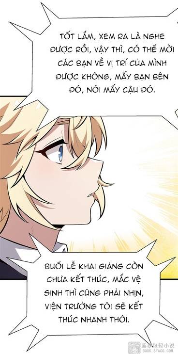 Phản Diện Tóc Vàng Trong Tiểu Thuyết Phượng Ngạo Thiên Cũng Muốn Hạnh Phúc Chapter 46 - Trang 2