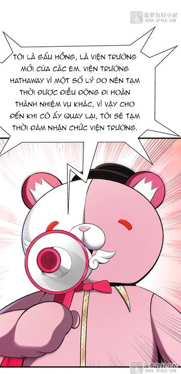 Phản Diện Tóc Vàng Trong Tiểu Thuyết Phượng Ngạo Thiên Cũng Muốn Hạnh Phúc Chapter 46 - Trang 2