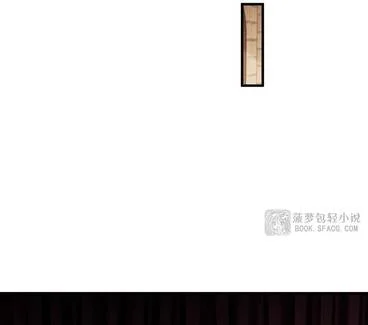 Phản Diện Tóc Vàng Trong Tiểu Thuyết Phượng Ngạo Thiên Cũng Muốn Hạnh Phúc Chapter 46 - Trang 2