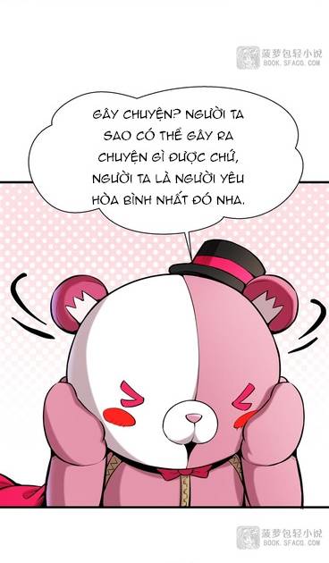 Phản Diện Tóc Vàng Trong Tiểu Thuyết Phượng Ngạo Thiên Cũng Muốn Hạnh Phúc Chapter 46 - Trang 2