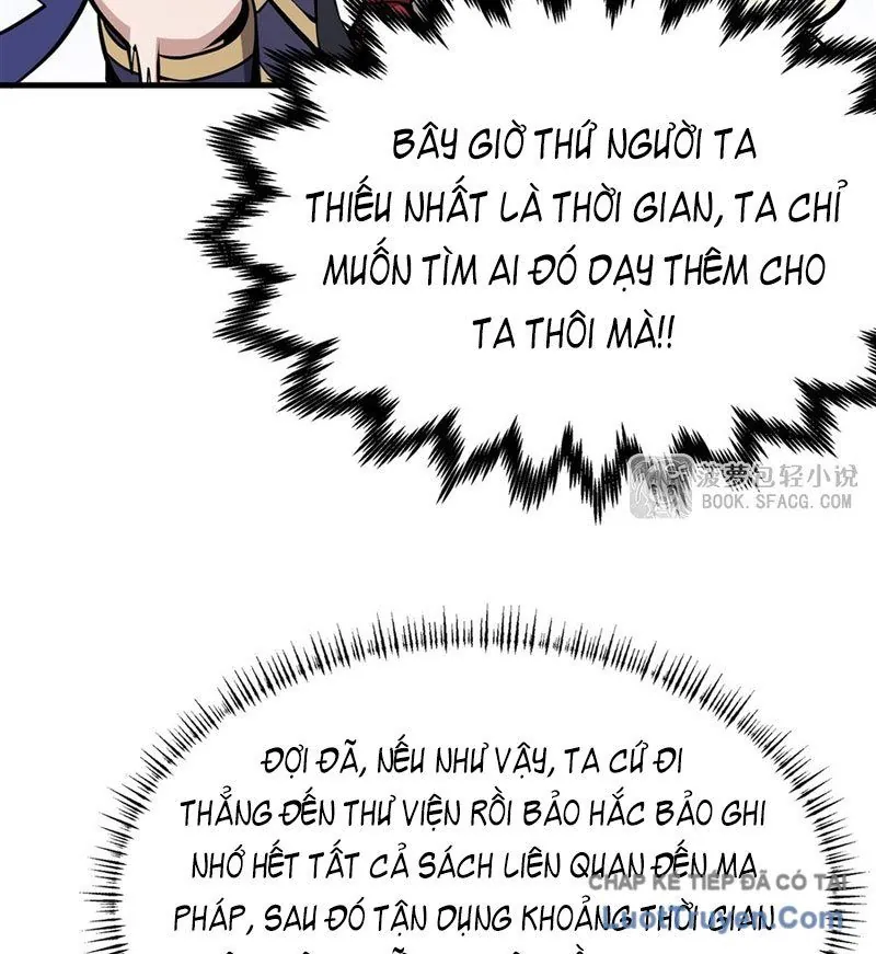 Phản Diện Tóc Vàng Trong Tiểu Thuyết Phượng Ngạo Thiên Cũng Muốn Hạnh Phúc Chapter 47 - Trang 2