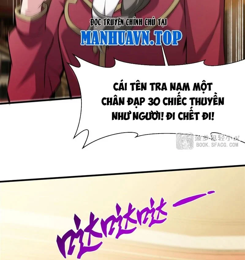 Phản Diện Tóc Vàng Trong Tiểu Thuyết Phượng Ngạo Thiên Cũng Muốn Hạnh Phúc Chapter 48 - Trang 2