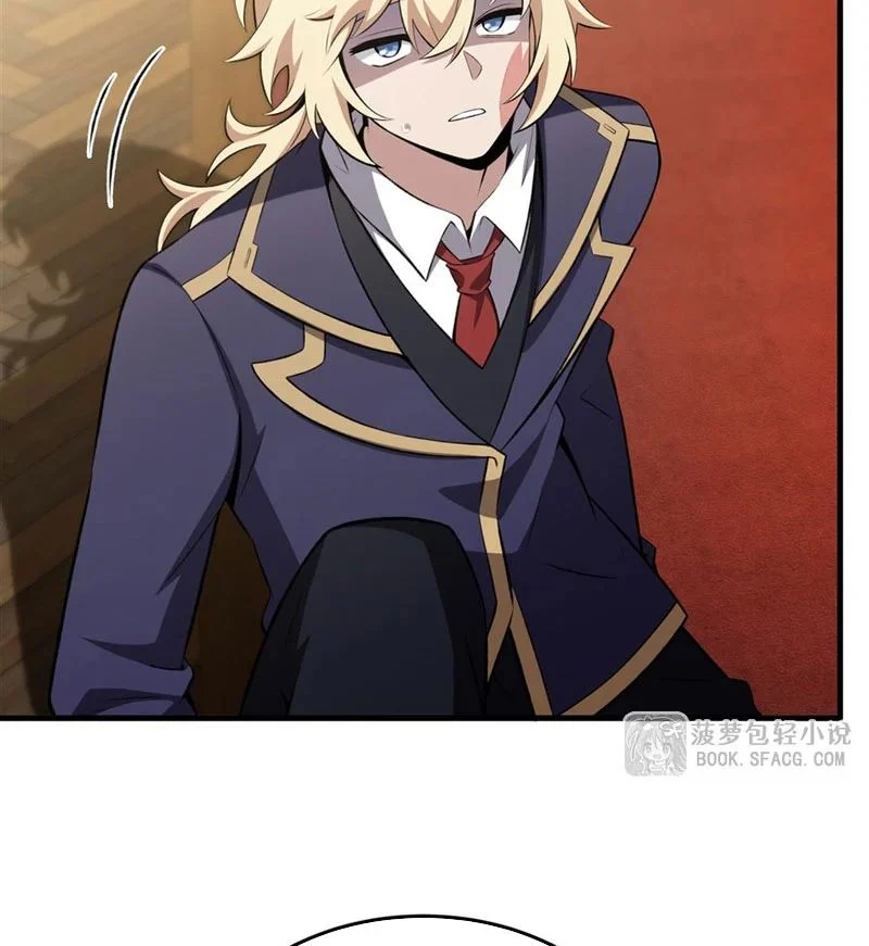 Phản Diện Tóc Vàng Trong Tiểu Thuyết Phượng Ngạo Thiên Cũng Muốn Hạnh Phúc Chapter 48 - Trang 2