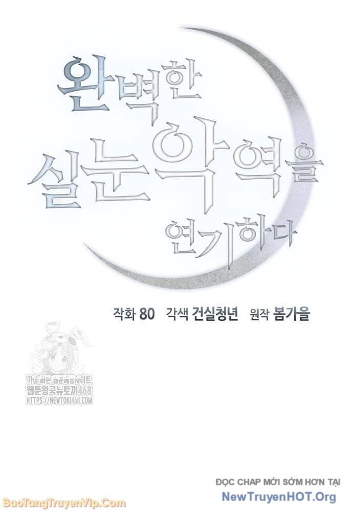 Phản Diện Tối Thượng Với Đôi Mắt Cáo Chapter 28 10