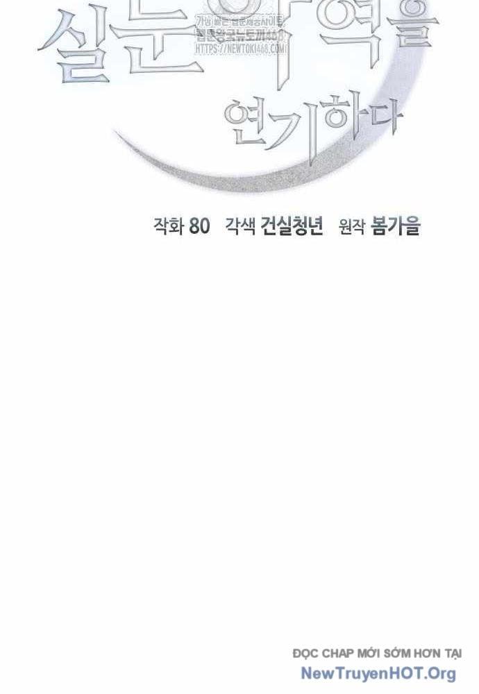 Phản Diện Tối Thượng Với Đôi Mắt Cáo Chapter 30 - Trang 3