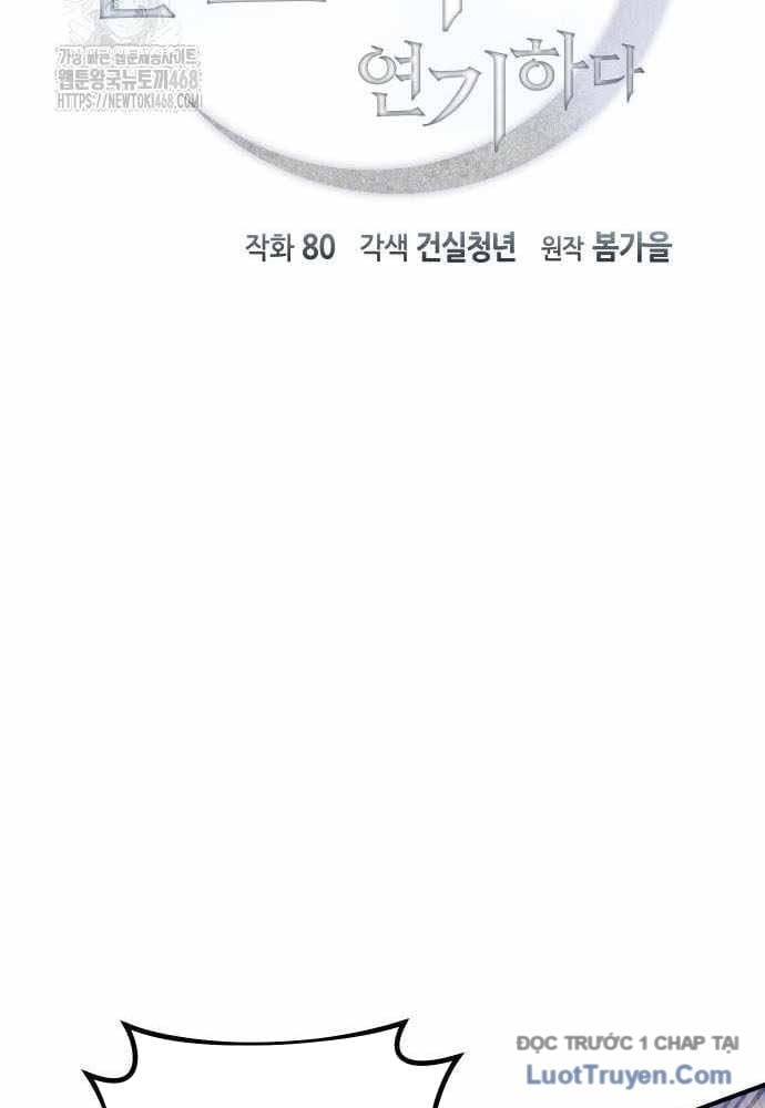 Phản Diện Tối Thượng Với Đôi Mắt Cáo Chapter 31 - Trang 3