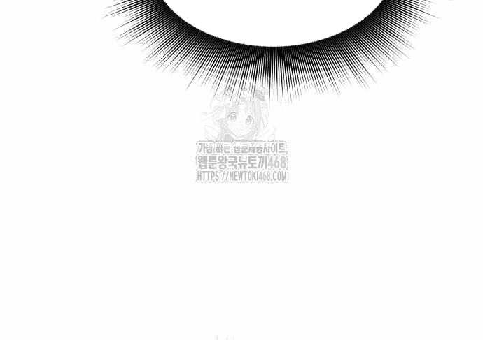 Phản Diện Tối Thượng Với Đôi Mắt Cáo Chapter 31 - Trang 3