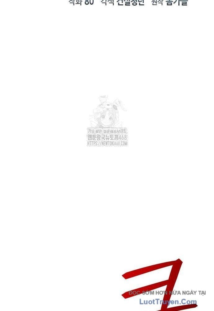 Phản Diện Tối Thượng Với Đôi Mắt Cáo Chapter 32 - Trang 2