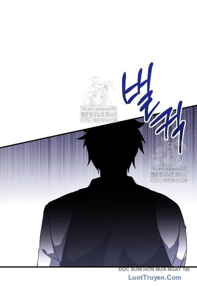 Phản Diện Tối Thượng Với Đôi Mắt Cáo Chapter 32 - Trang 2