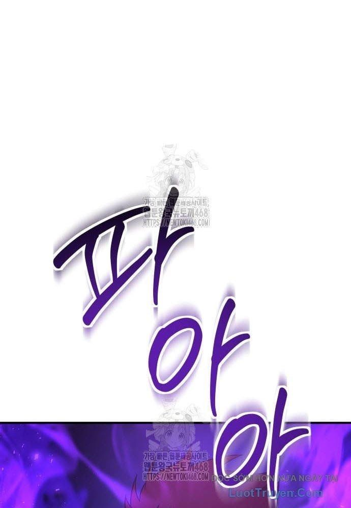 Phản Diện Tối Thượng Với Đôi Mắt Cáo Chapter 32 - Trang 2