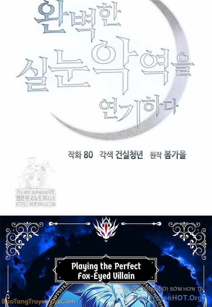 Phản Diện Tối Thượng Với Đôi Mắt Cáo Chapter 34 - Trang 2