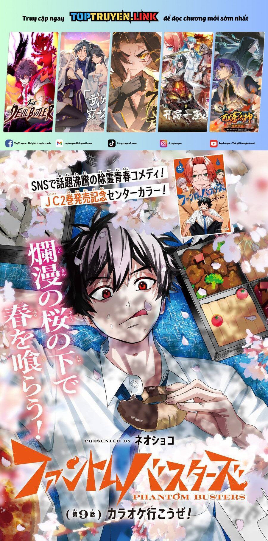 Phantom Busters Chapter 9 - Trang 4