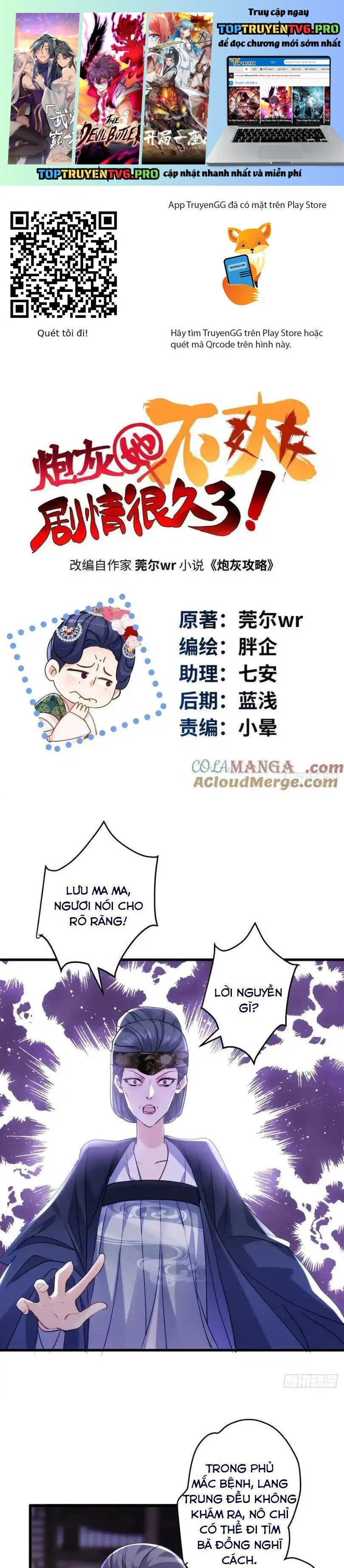 Pháo Hôi Cô Ấy Không Ưa Kịch Bản Này Lâu Rồi Chapter 102 - Trang 2