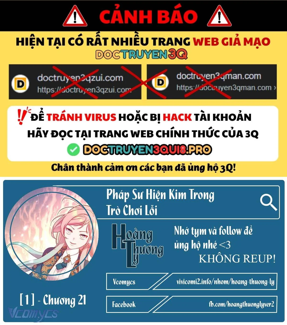 Pháp Sư Hiện Kim Trong Trò Chơi Lỗi Chapter 21 - Trang 2