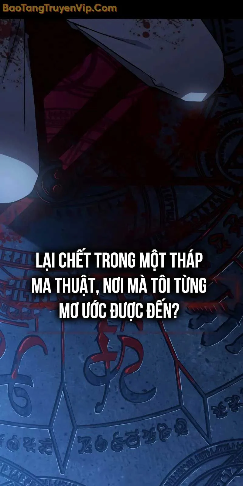 Pháp Sư Thiên Tài Phá Vỡ Giới Hạn Chapter 1 36