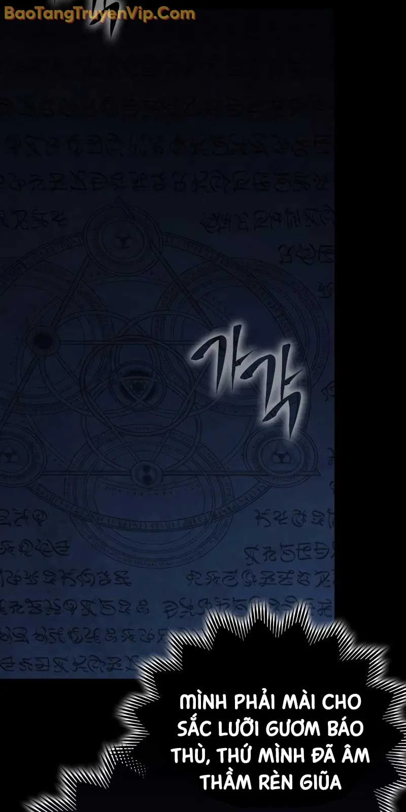 Pháp Sư Thiên Tài Phá Vỡ Giới Hạn Chapter 1 158