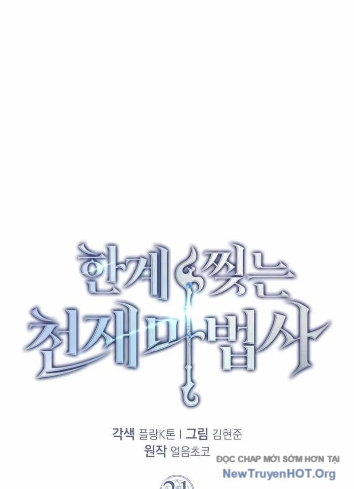 Pháp Sư Thiên Tài Phá Vỡ Giới Hạn Chapter 21 - Trang 2