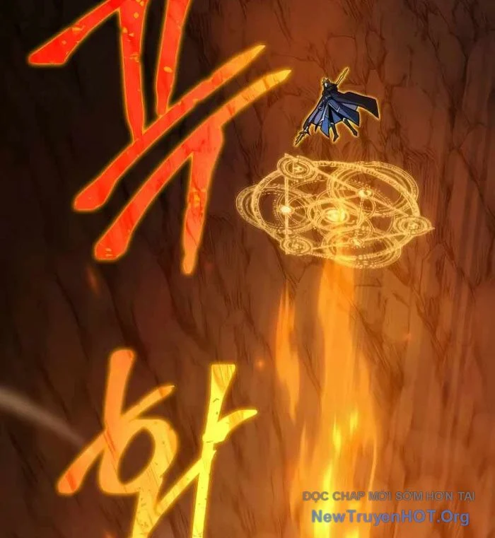 Pháp Sư Thiên Tài Phá Vỡ Giới Hạn Chapter 21 - Trang 2