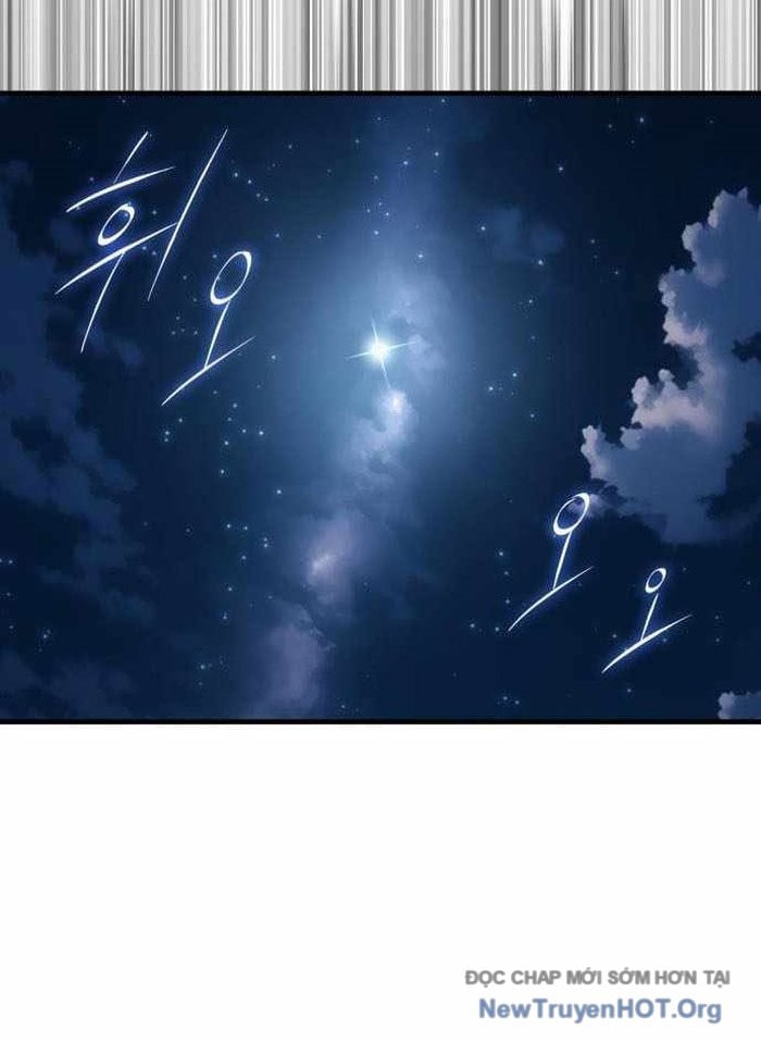Pháp Sư Thiên Tài Phá Vỡ Giới Hạn Chapter 25 - Trang 3