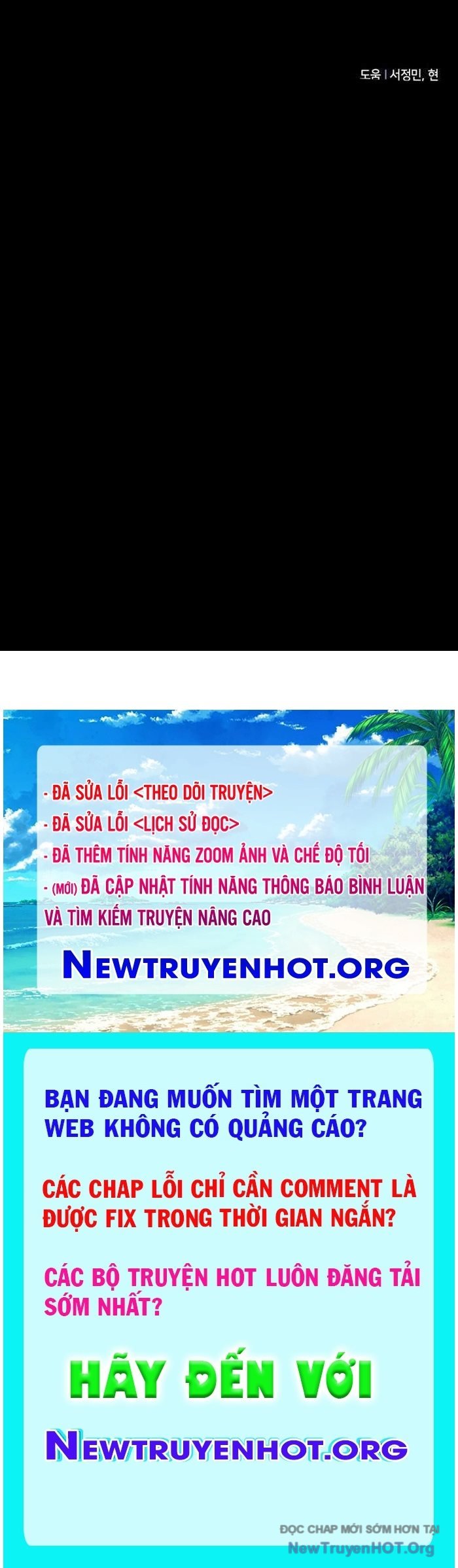Pháp Sư Thiên Tài Phá Vỡ Giới Hạn Chapter 25 - Trang 3