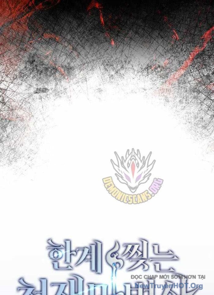 Pháp Sư Thiên Tài Phá Vỡ Giới Hạn Chapter 26 - Trang 3