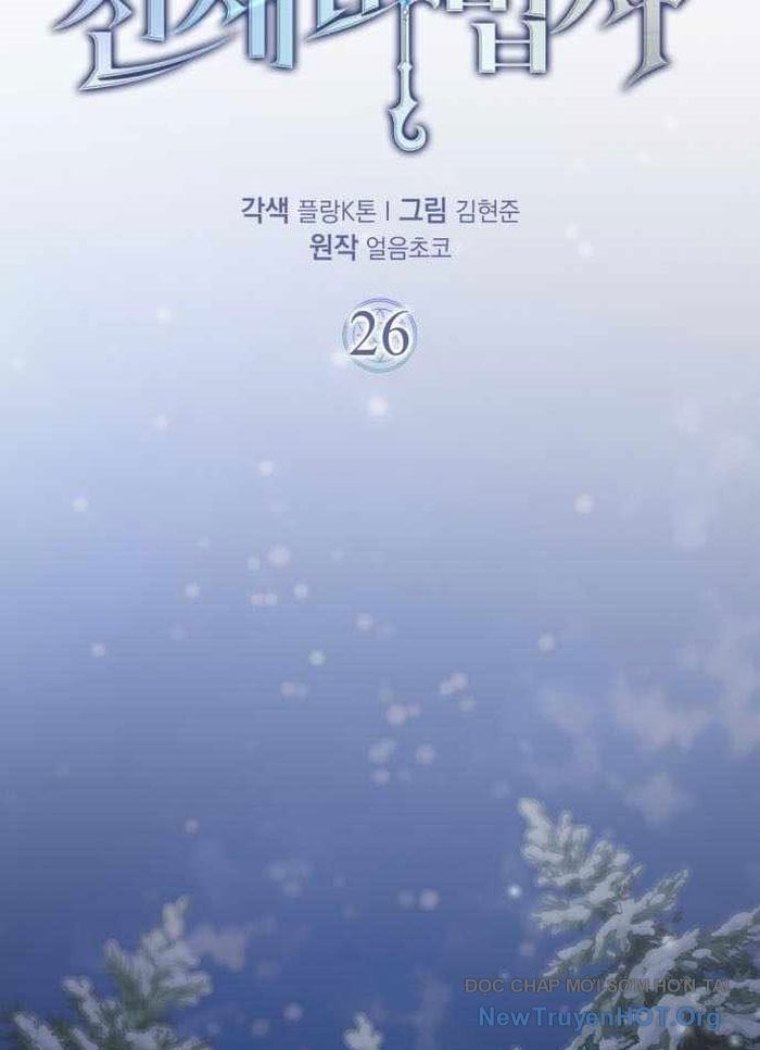 Pháp Sư Thiên Tài Phá Vỡ Giới Hạn Chapter 26 - Trang 3