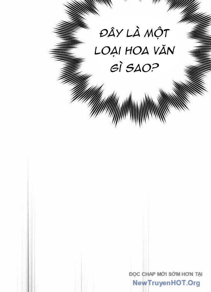 Pháp Sư Thiên Tài Phá Vỡ Giới Hạn Chapter 26 - Trang 3