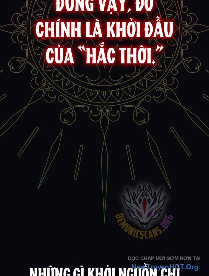 Pháp Sư Thiên Tài Phá Vỡ Giới Hạn Chapter 26 - Trang 3