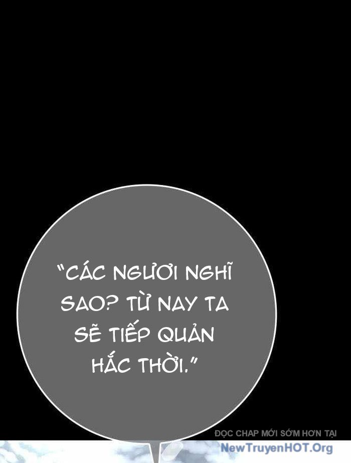 Pháp Sư Thiên Tài Phá Vỡ Giới Hạn Chapter 26 - Trang 3