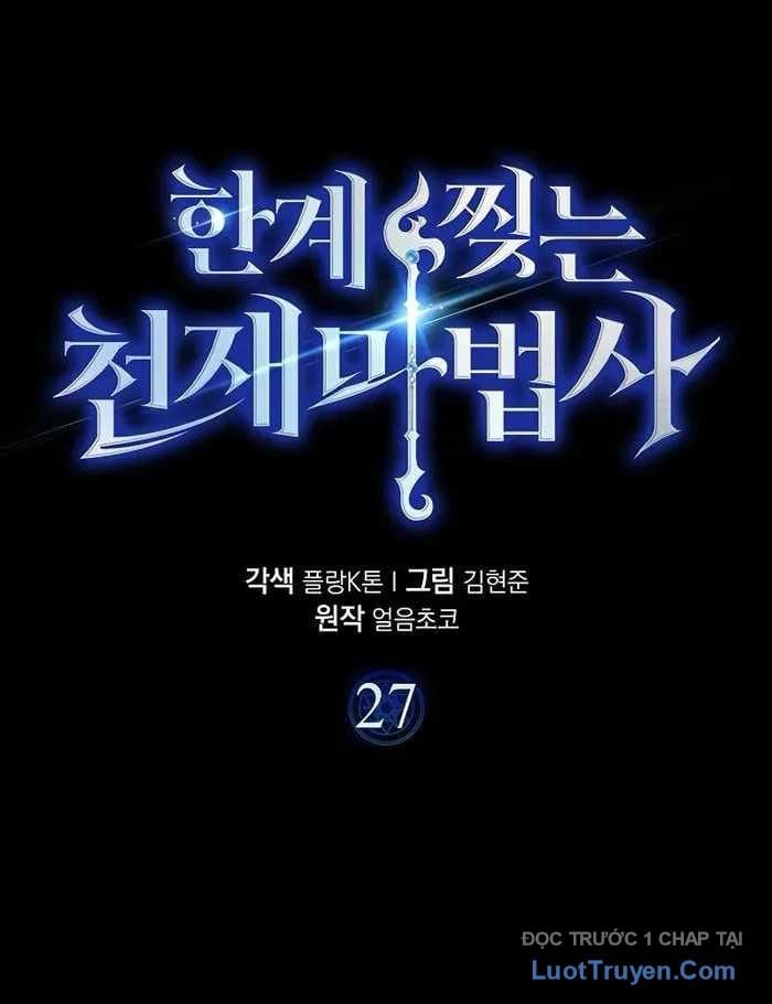 Pháp Sư Thiên Tài Phá Vỡ Giới Hạn Chapter 27 - Trang 2