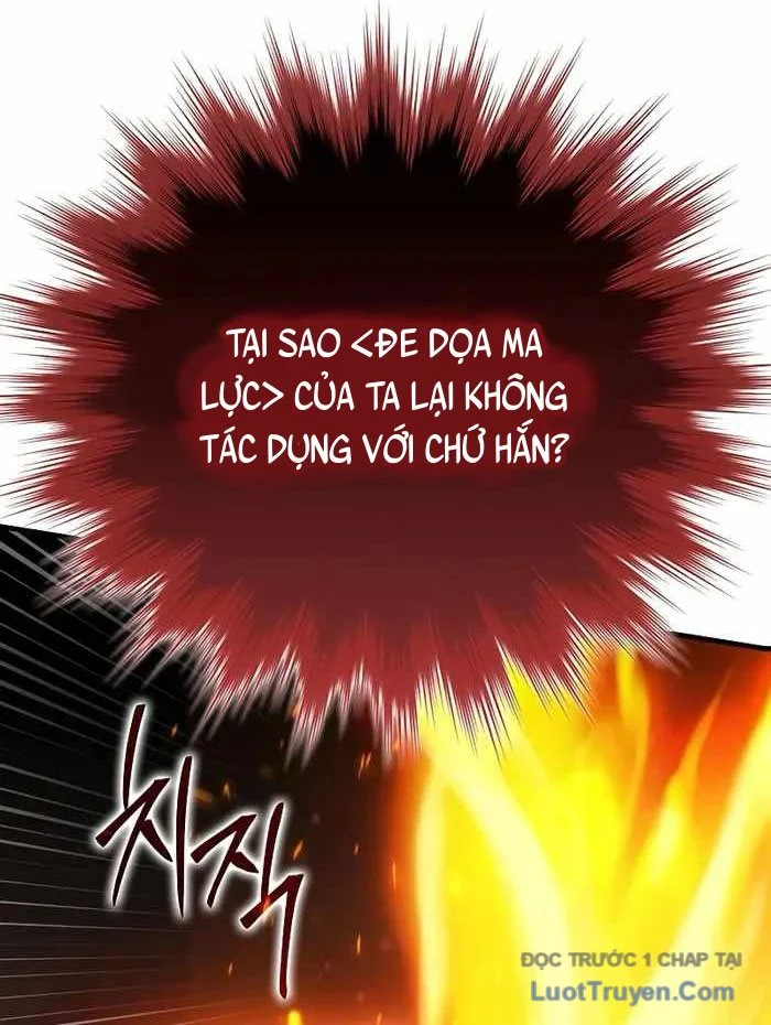 Pháp Sư Thiên Tài Phá Vỡ Giới Hạn Chapter 27 - Trang 2