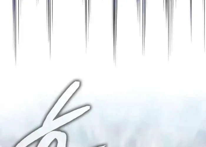 Pháp Sư Thiên Tài Phá Vỡ Giới Hạn Chapter 31 - Trang 2