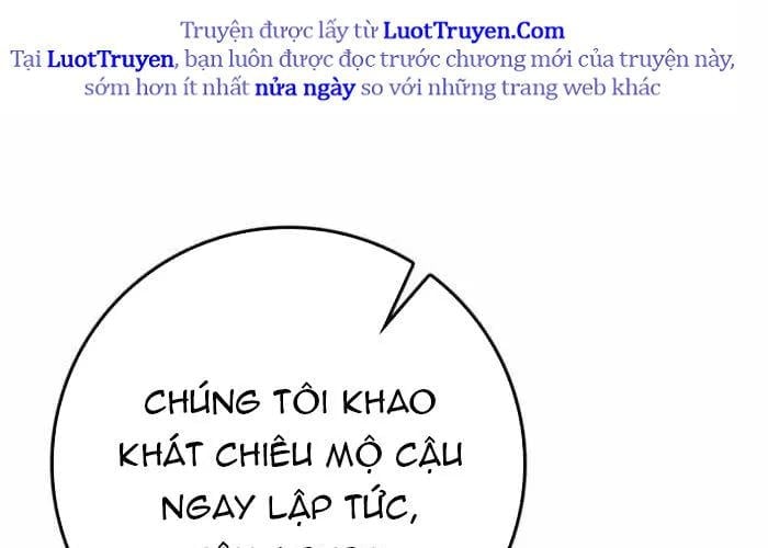 Pháp Sư Thiên Tài Phá Vỡ Giới Hạn Chapter 31 - Trang 2