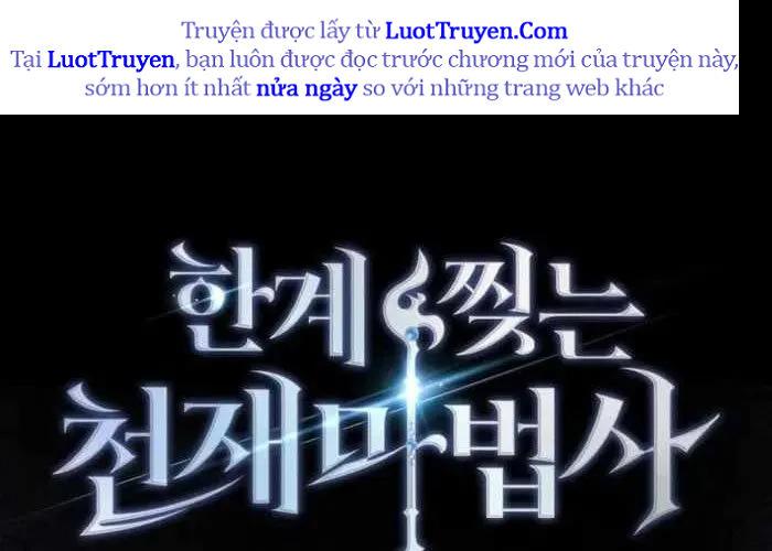Pháp Sư Thiên Tài Phá Vỡ Giới Hạn Chapter 31 - Trang 2