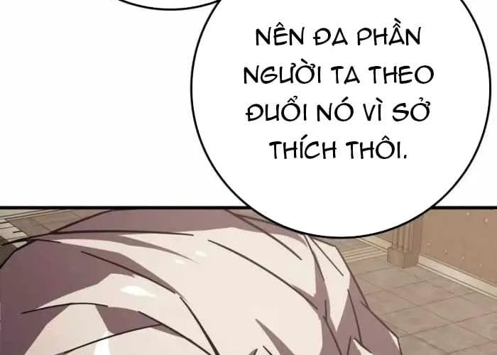 Pháp Sư Thiên Tài Phá Vỡ Giới Hạn Chapter 31 - Trang 2