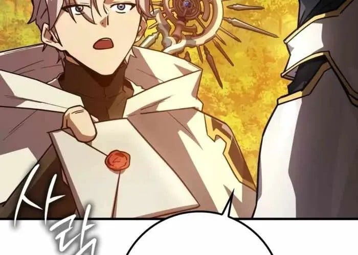 Pháp Sư Thiên Tài Phá Vỡ Giới Hạn Chapter 31 - Trang 2