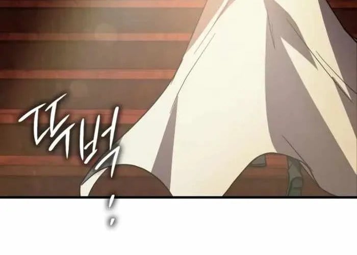 Pháp Sư Thiên Tài Phá Vỡ Giới Hạn Chapter 31 - Trang 2