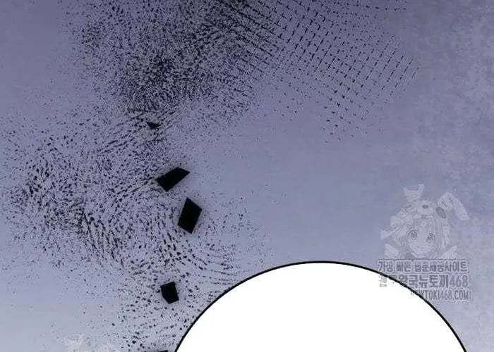 Pháp Sư Thiên Tài Phá Vỡ Giới Hạn Chapter 32 - Trang 2