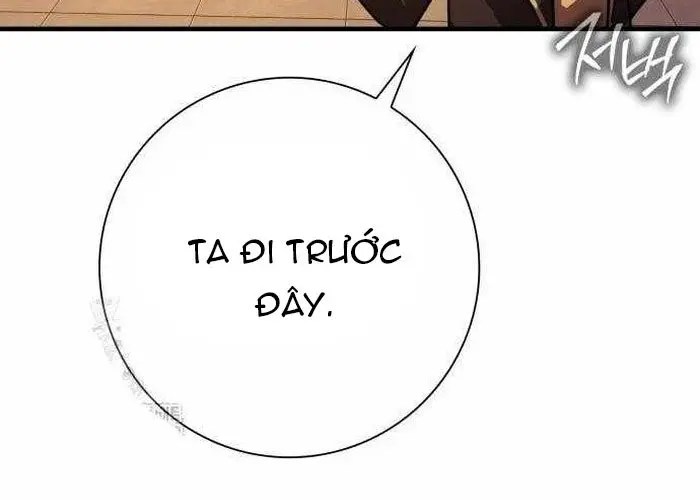 Pháp Sư Thiên Tài Phá Vỡ Giới Hạn Chapter 32 - Trang 2