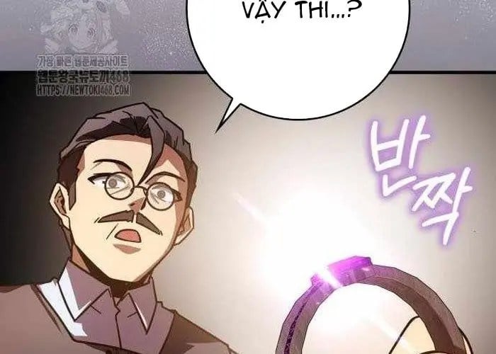 Pháp Sư Thiên Tài Phá Vỡ Giới Hạn Chapter 32 - Trang 2