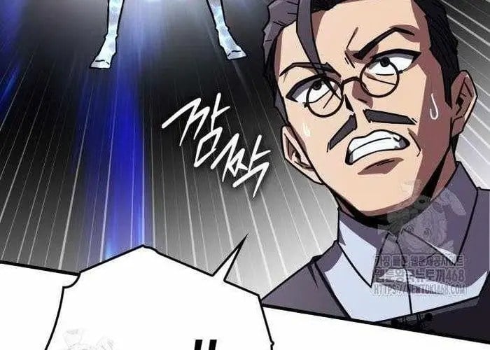 Pháp Sư Thiên Tài Phá Vỡ Giới Hạn Chapter 32 - Trang 2