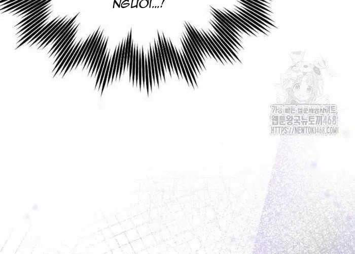 Pháp Sư Thiên Tài Phá Vỡ Giới Hạn Chapter 32 - Trang 2