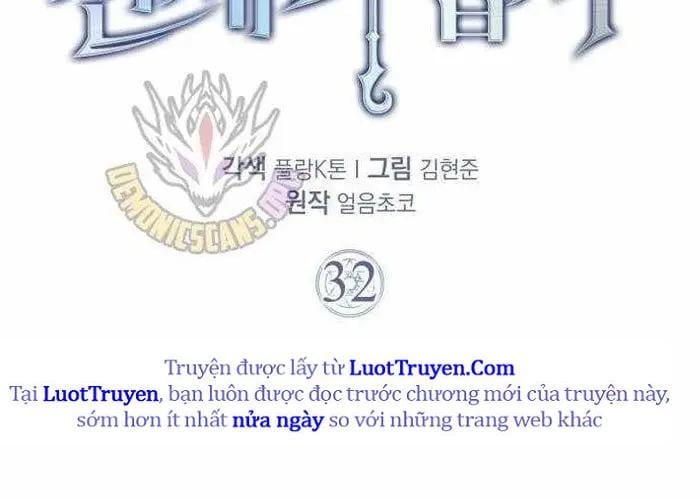 Pháp Sư Thiên Tài Phá Vỡ Giới Hạn Chapter 32 - Trang 2