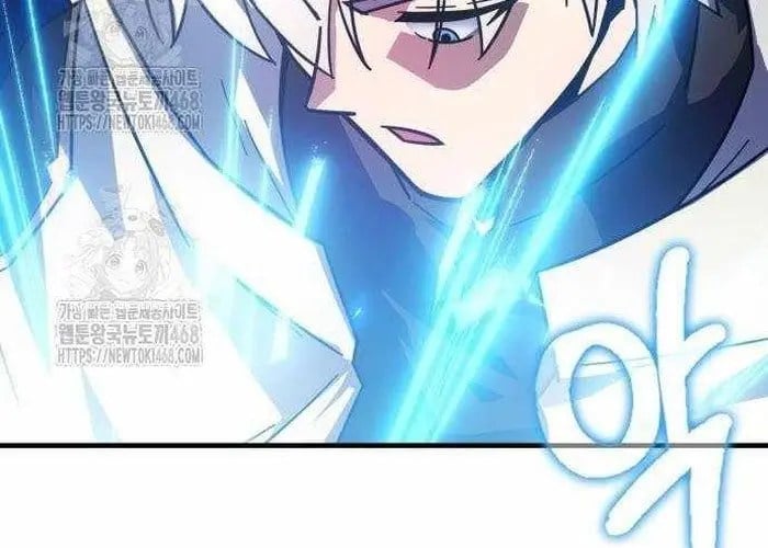 Pháp Sư Thiên Tài Phá Vỡ Giới Hạn Chapter 32 - Trang 2