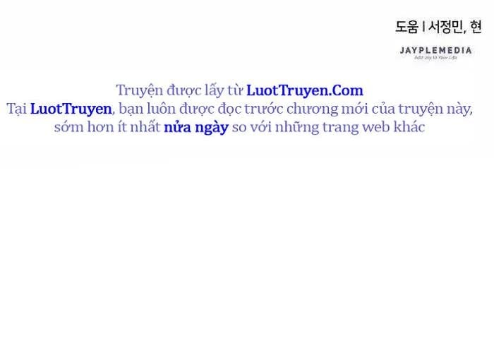 Pháp Sư Thiên Tài Phá Vỡ Giới Hạn Chapter 32 - Trang 2