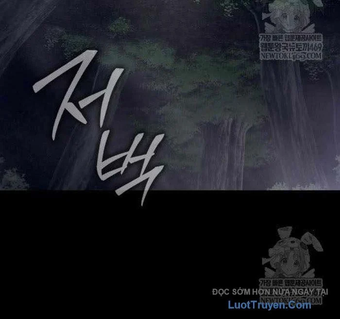 Pháp Sư Thiên Tài Phá Vỡ Giới Hạn Chapter 34 - Trang 2